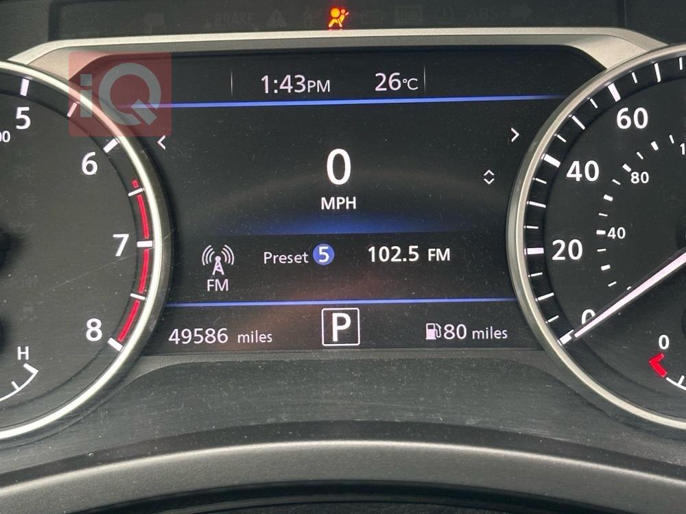 نيسان سنترا